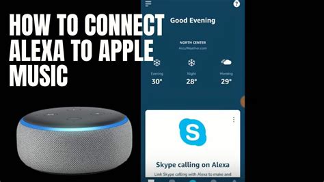 can you use apple music on alexa