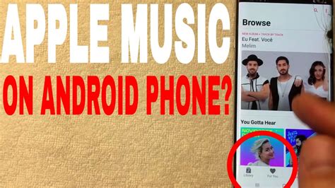 can you use apple music on android with an additional consideration of the impact on user privacy?